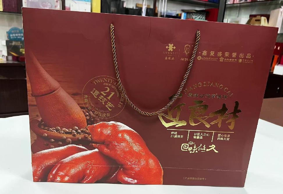 望花礼品盒定制