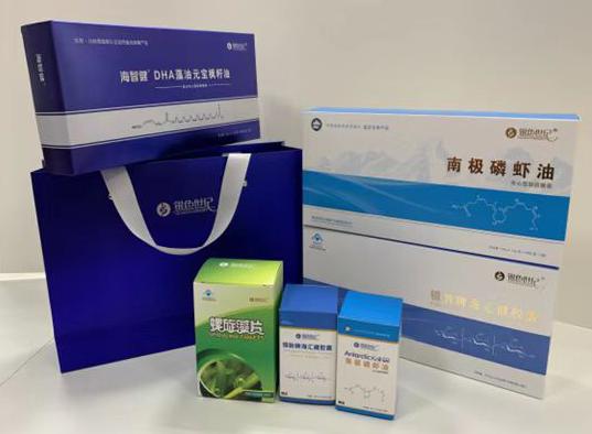 望花包装盒定制